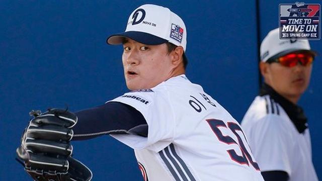 '52억' 준 이유 있네! 