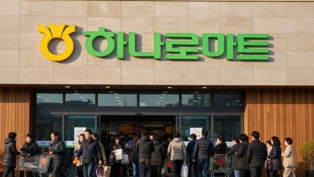전국 농협 하나로마트 난리날 듯…단 2주만 무려 '최대 50%' 할인하는 '설 품목'