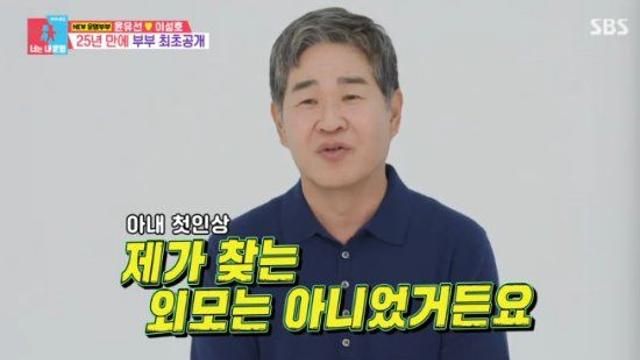 이성호 