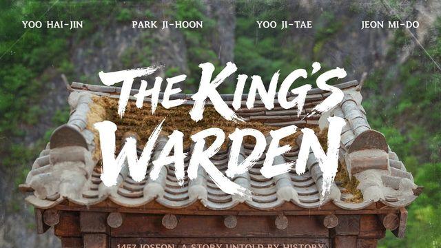 ‘왕과 사는 남자’ 영자막 상영 확정…다국적 관객 뜨거운 성원