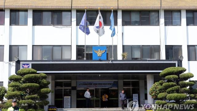 업체 편의 대가 의혹…2천만원 받은 50대 공무원 구속