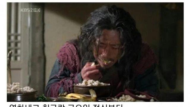 나이 서른에 치킨 먹다 운 썰.jpg
