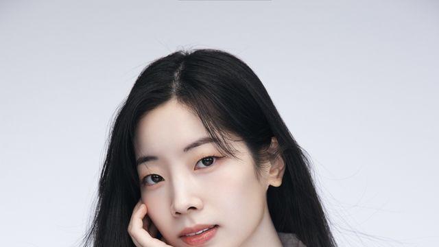 트와이스 다현, 스크린 이어 안방극장서도 빛났다