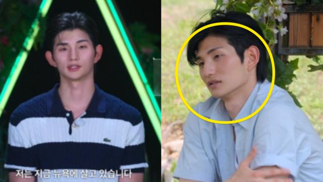 솔로지옥 5 이성훈, 이명박 손자설과 함께 사생활 의혹 불거지자 SNS 폭파한 근황 (+솔지, 인스타, 최미나수, 김민지, 양다리)