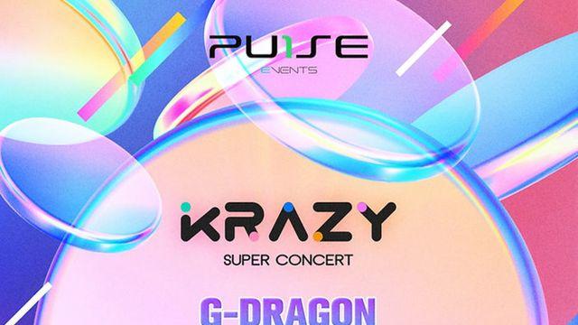 지드래곤, 중동 첫 진출…‘크레이지 슈퍼 콘서트 ’ 헤드라이너 출격