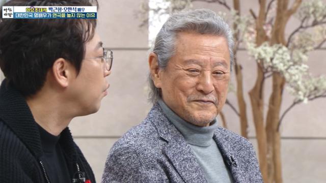 박근형, 故이순재 떠나보낸 후…“이젠 내 차례 온 것 같아” (아침마당)