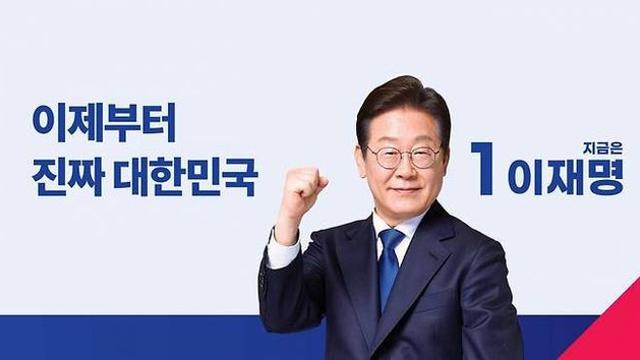 뇌가 썩기 전 명언제조기 유시민 선생님 모습