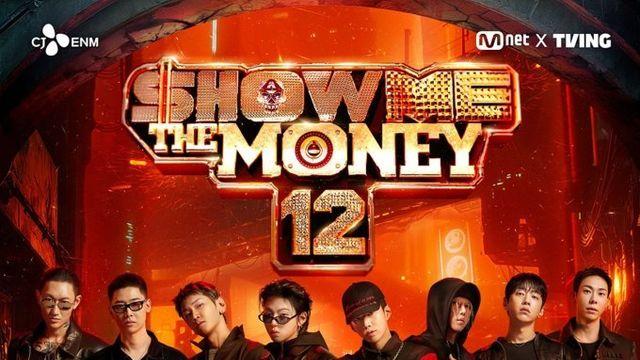 아이돌 되려면 ‘보플’, 랩스타 되려면 ‘쇼미’로 가라