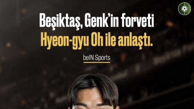 프리미어리그 입성 무산→오현규, 튀르키예 베식타스 이적 임박…“이적료 256억, 합의 도달했어”