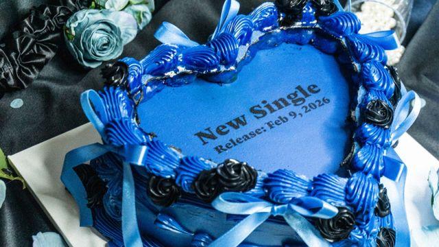 청하, 올해 첫 컴백…9일 새 싱글 발매 확정