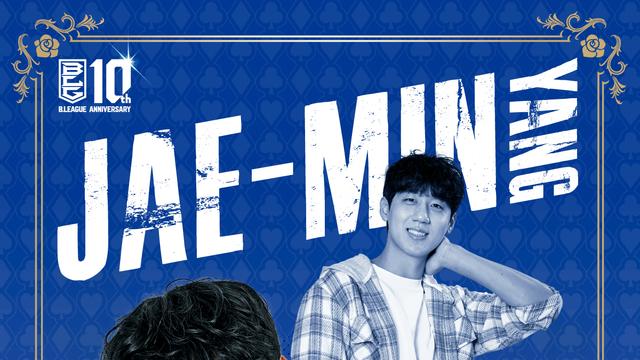 ‘양재민이 또 1등?’ 일본 B리그 발렌타인데이 앞두고 리그 최고의 ‘인기남’ 뽑는다…일본 외 지역 투표로 국제 부문 1위도 선정