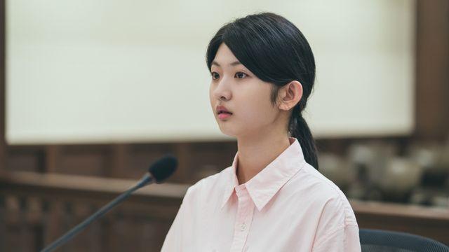 박세현 ‘아너 : 그녀들의 법정’서 사건 피해자 조유정役 활약
