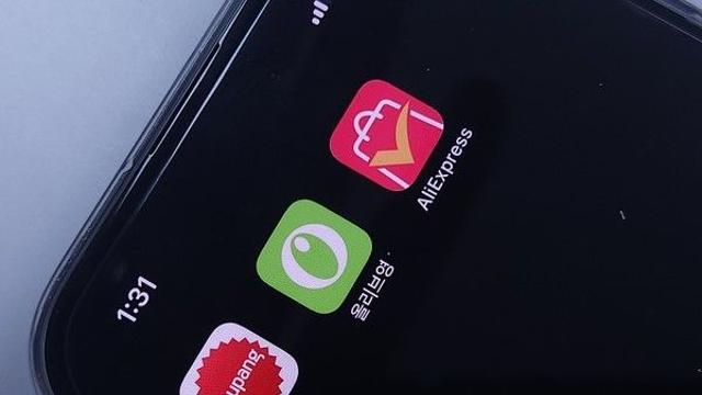 역대 최대 거래액 경신한 온라인 쇼핑, 272조원 돌파