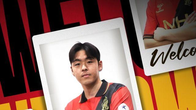 [오피셜] 강원 떠난 조진혁, 경남FC 이적...