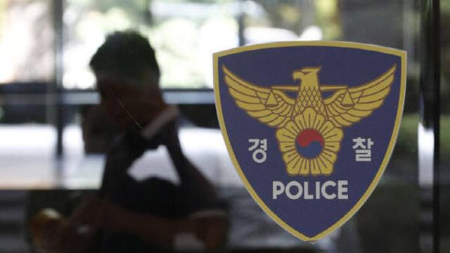 “딸과 연락이 안 된다”…세 모녀 아파트서 숨진 채 발견