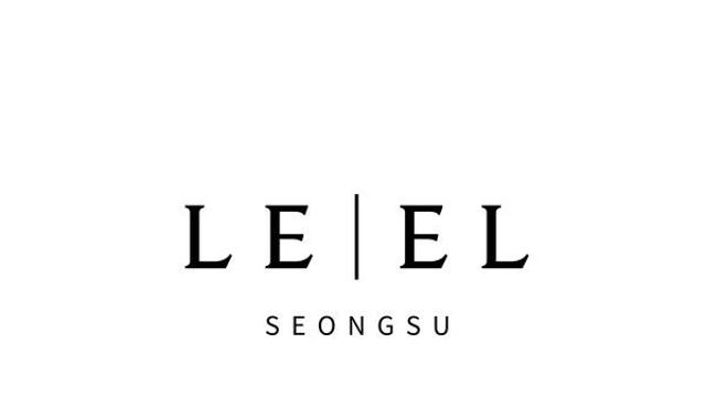 롯데건설, 성수4지구 재개발 입찰보증금 500억 전액 현금 납부