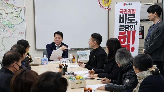 안철수·김보석, ‘야탑·도촌역 촉구결의안’ 성남시의회 가결