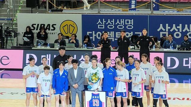하나은행 김정은, 용인서 WKBL 최초 은퇴 투어 시작