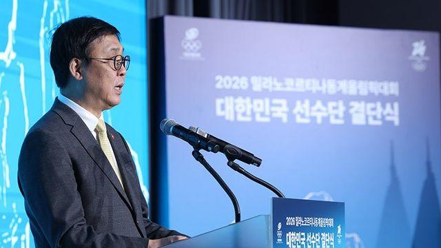 문체부 장관, 밀라노 동계올림픽 현장 점검…선수촌·급식센터 방문