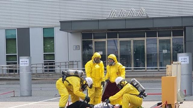 음성군 금왕읍 수산화나트륨 증기 유출… 