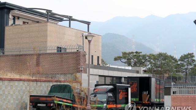 가세연, 박근혜 대구 사저 가압류…매입 당시 빌린 10억 못갚아