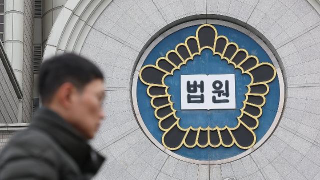 '재산 왜 더 안주나' 90대 노모 학대·폭행한 형제…1심 징역형