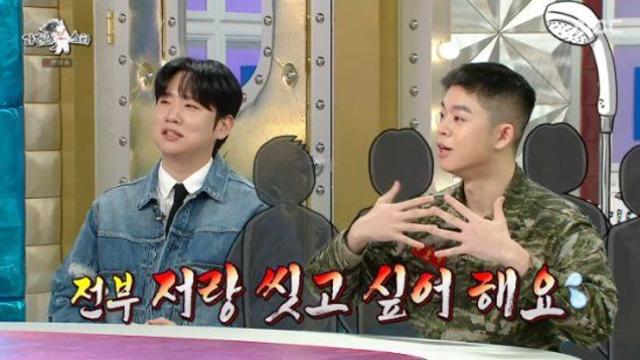 '전역' 그리, 해병대 에피소드...