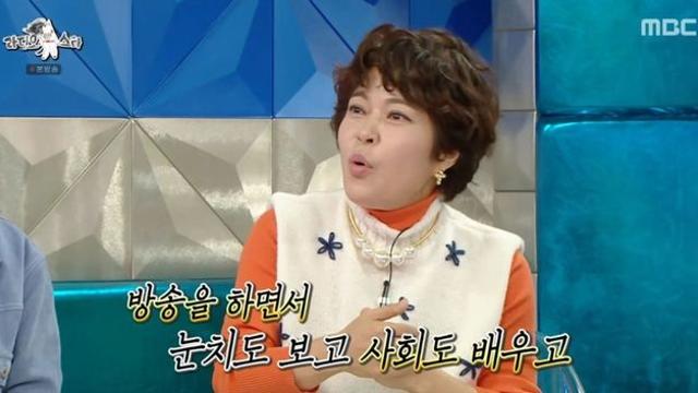 조혜련 “이혼+子사춘기 겹쳐.. 방송하기 싫었다는 우주 말에 울컥” (‘라스’)