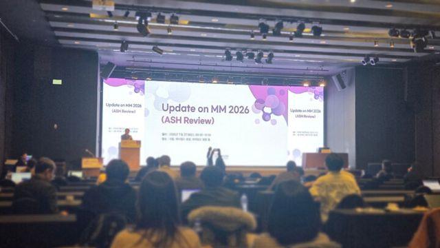 완치 선언보다 ‘지속 관리’···다발골수종 치료 새 기준