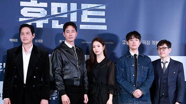 액션·멜로·숨소리까지 꽉찬 극장에 가야 할 이유…조인성X박정민X신세경 '휴민트' [종합]