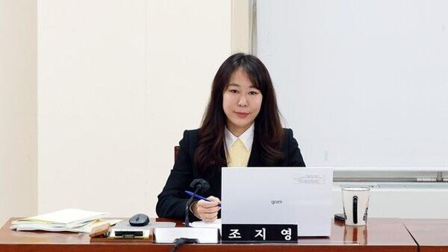 조지영 안양시의원 