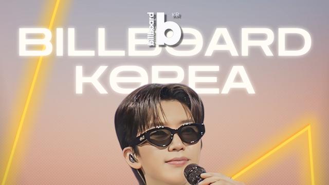 임영웅, 빌보드 빌보드 코리아 열어보니 전부 그 이름