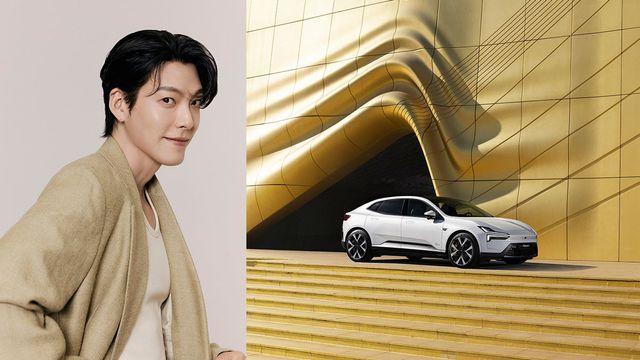 “콩콩팥팥서 찜했나”… 결혼한 '이 배우', 폴스타 새 얼굴 됐다