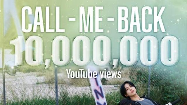 TNX, 심상치 않은 기세…'콜 미 백' MV 1000만뷰 돌파