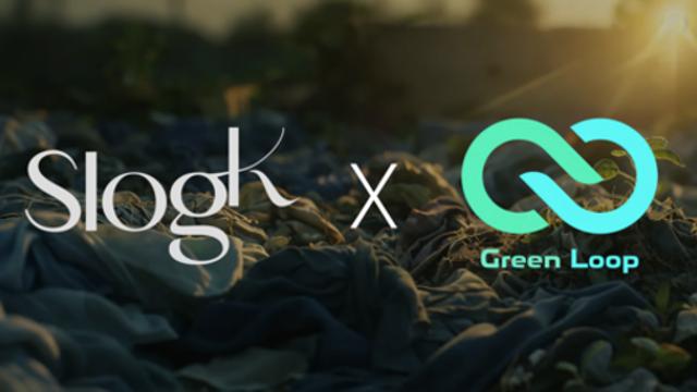 그린루프–슬로크, 파리서 의류 자원순환 실증… IoT·AI 결합 글로벌 MOU