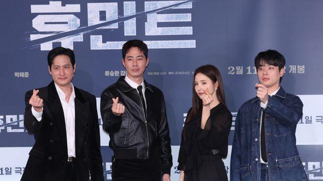 조인성 액션→박정민♥신세경 멜로…‘휴민트’ 설 연휴 출격 [종합]