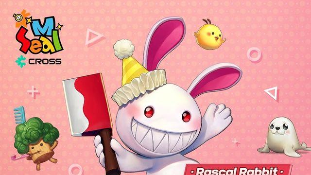 1분기 출시 목표, 씰M 온 크로쓰 11일 사전예약 예고