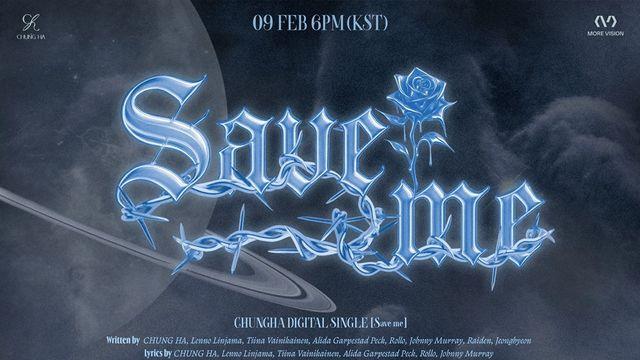 ‘9일 컴백’ 청하, 신곡 ‘Save me’ 타이틀 포스터 공개