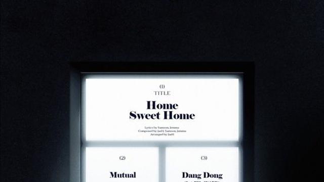 카드 전지우, '(EX)IST'로 솔로 데뷔…수록곡 작사·비엠 지원사격