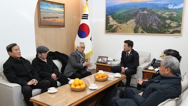 제주 방문한 전국 유족회장단 