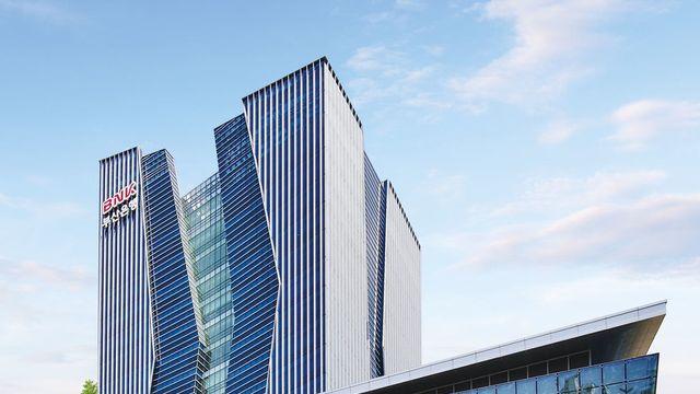 BNK부산은행, 주택담보대출 우대금리 확대…최대 0.20%p 감면