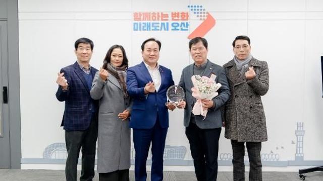 오산시, 오산시골프협회 조창복 회장 '1일 명예시장' 위촉