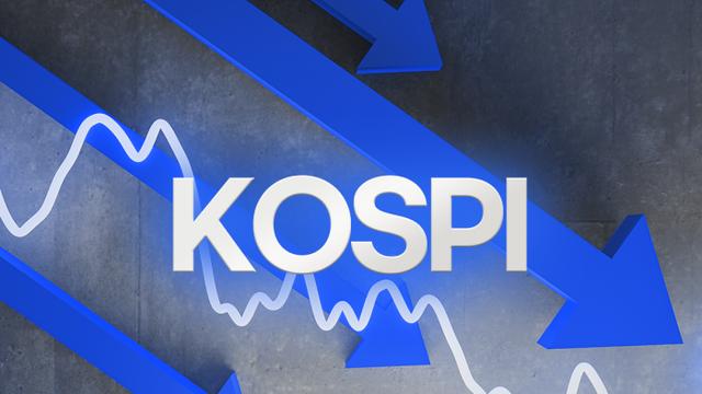 코스피, 외인 2.3조 매도에 5220선 턱걸이···나스닥 쇼크 영향