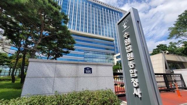 2명 잇달아 살해한 ‘시흥 흉기 사건’ 男, 항소심서도 중형 선고