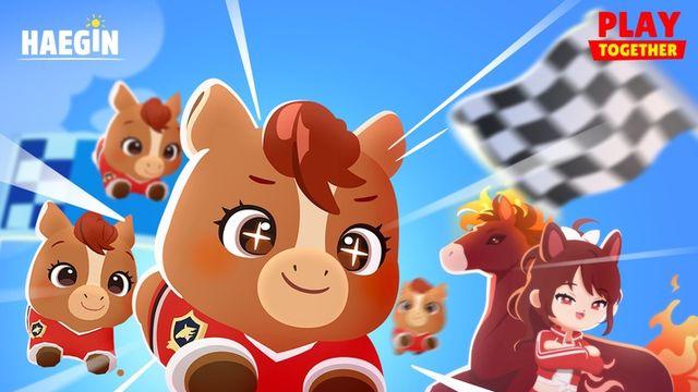 플레이투게더, 말 경주 축제 ‘레전드 더비’ 선보여