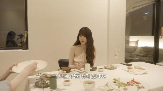 장원영 현모양처 언급에 화난 여초