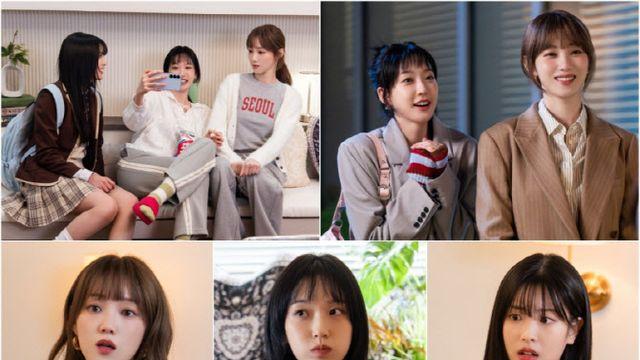 '찬너계' 이성경X한지현X오예주, 세 자매 뭉친다…20일 첫방