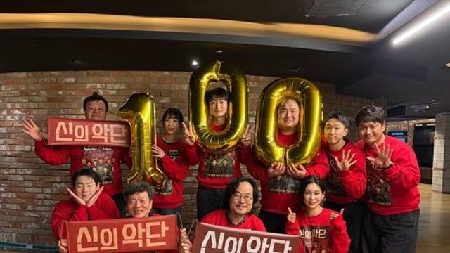 극장가 최대 이변…박시후·정진운 '신의악단', 감격의 100만 돌파 '성공'