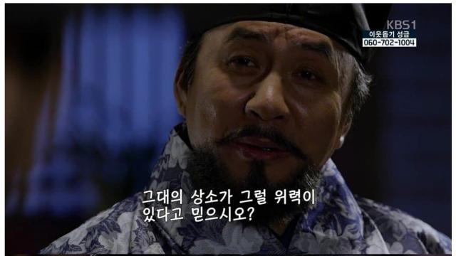 정치인이 말한 정치 처세술