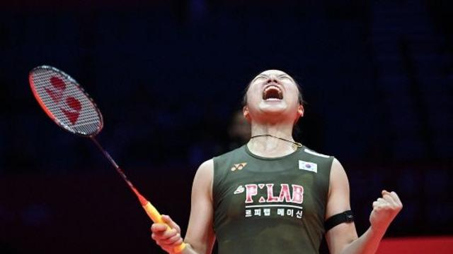 안세영, 탈락+탈락+불참 '이럴 수가'…아시아단체선수권 첫 우승 이번엔 해낸다→대만과 1단식 2-0 완파+한국 4-1 승리 '조 1위 8강행'